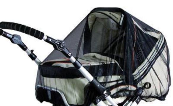 MOUSTIQUAIRE POUR GROUPE 0/0+ ET NACELLE SUNNYBABY