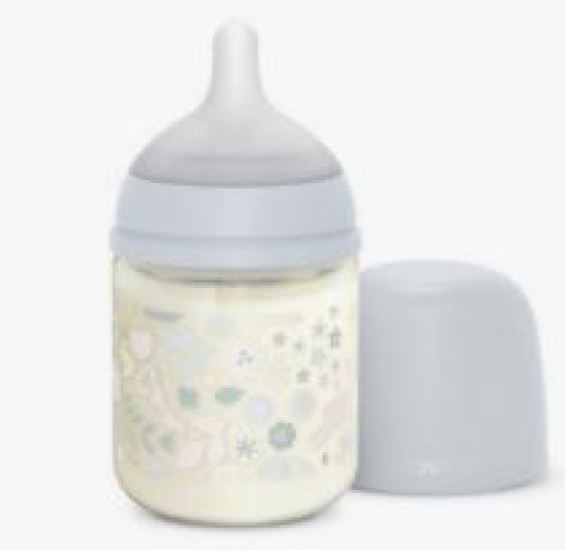 BIBERON VERRE TETINE SXP BLEU 120ML WONDERLAND SUAVINEX